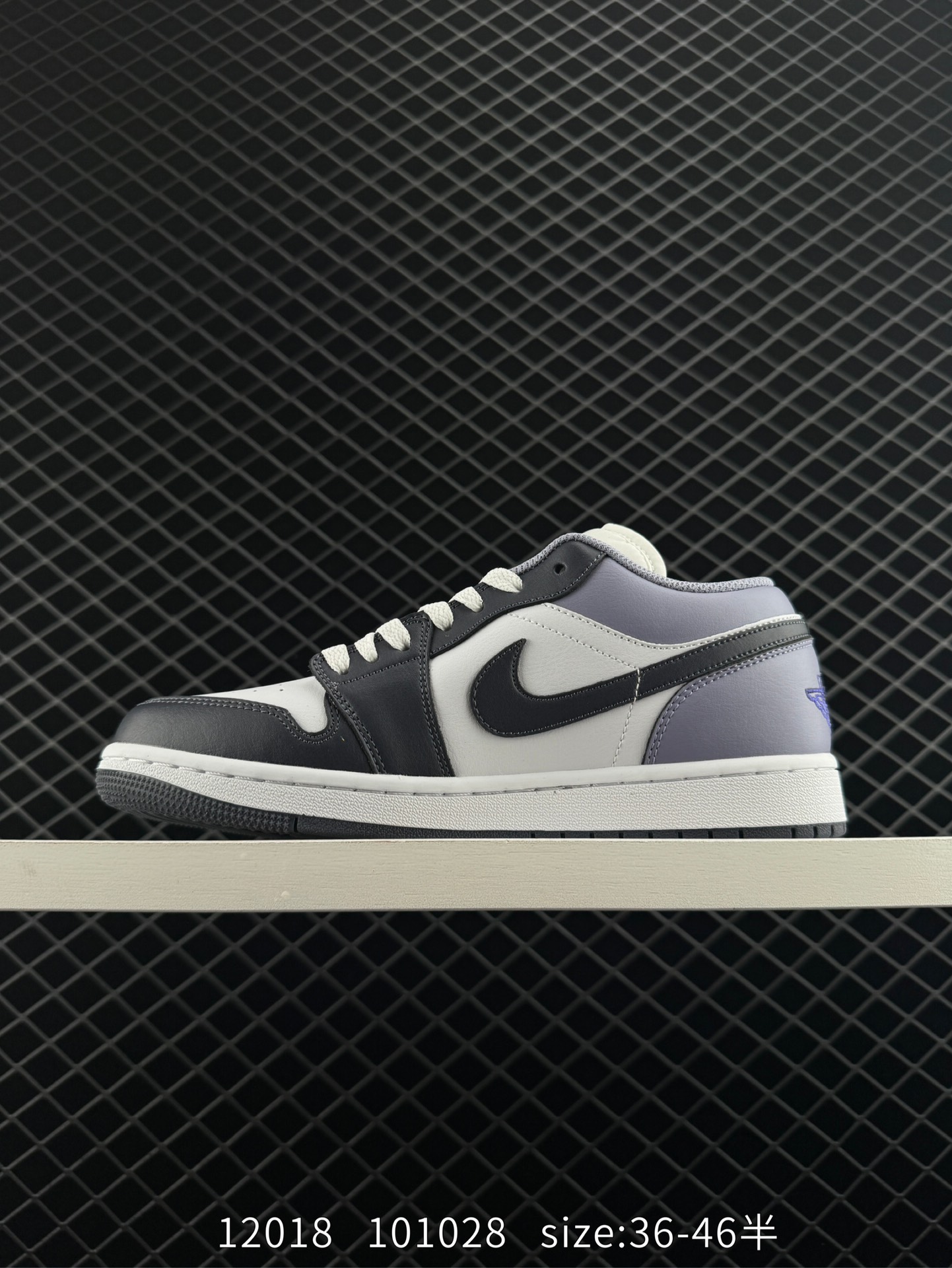 Nike Air Jordan 1 Low